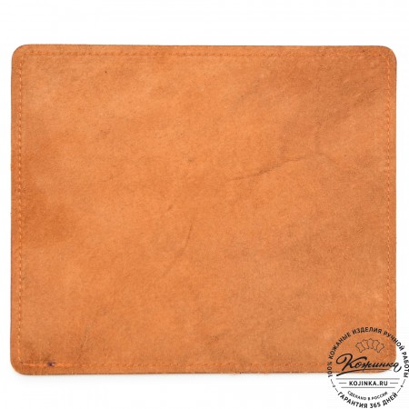 Кожаный коврик для мыши малый (рыжий)